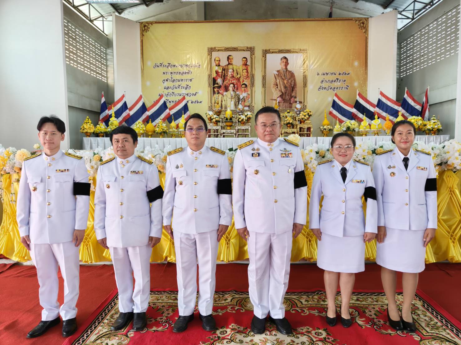 พช.ศรีธาตุ ร่วมพิธีถวายราชสักการะเนื่องในวันพระบาทสมเด็จพระพุทธยอดฟ้าจุฬาโลกมหาราชและวันที่ระลึกมหาจักรีบรมราชวงศ์ ประจำปี พุทธศักราช 2569