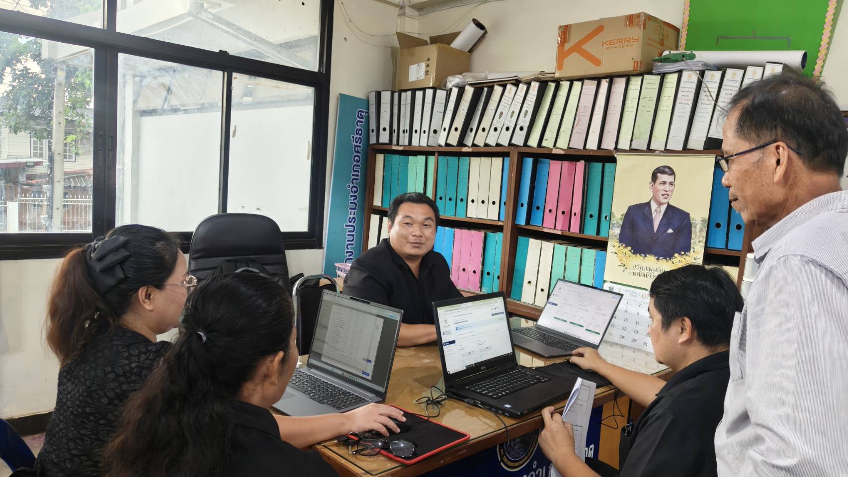 อบรมเชิงปฏิบัติการใช้งานระบบบริหารข้อมูลโครงการแก้ไขปัญหาความยากจน (กข.คจ.)