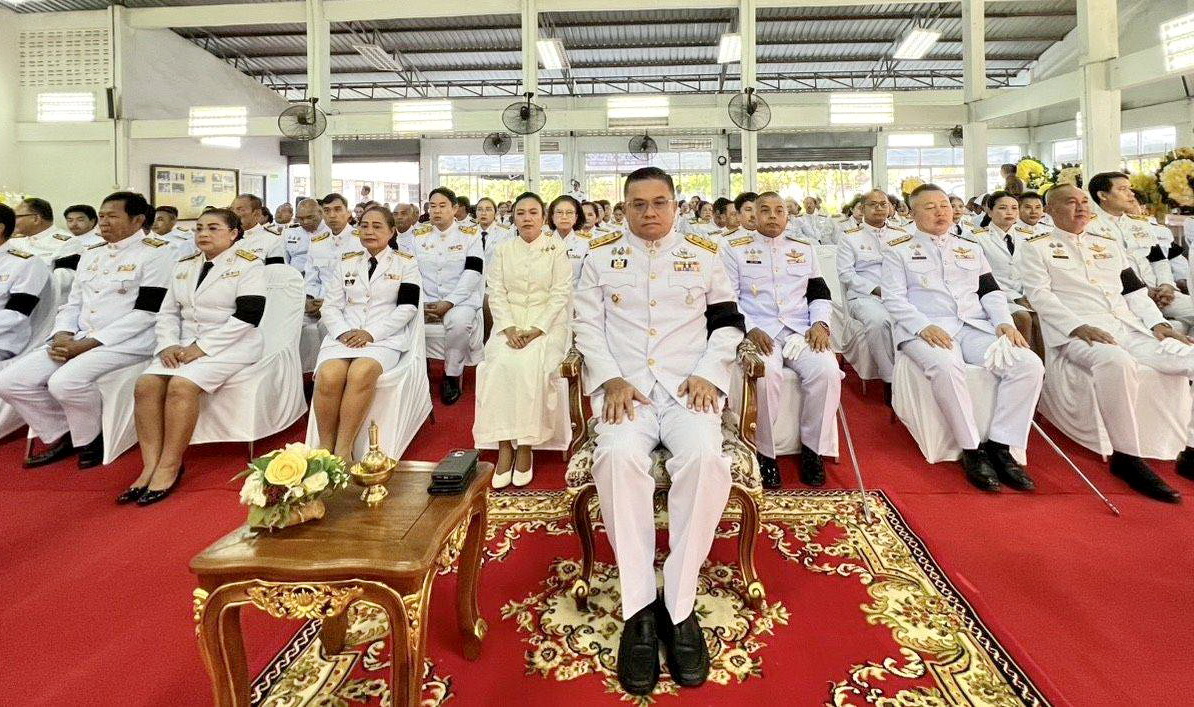 สพอ.ศรีธาตุ ร่วมกิจกรรมเนื่องในวันนวมินทรมหาราช 13 ตุลาคม 2569