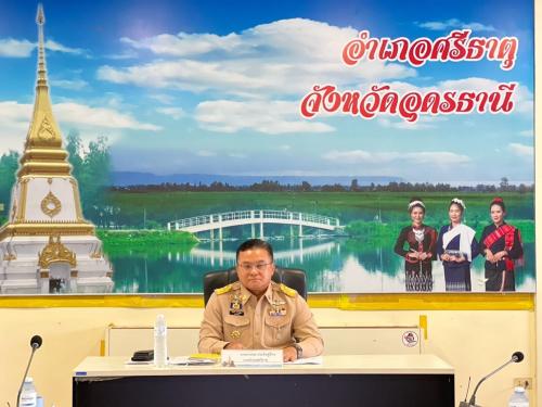 พช.ศรีธาตุ ร่วมประชุมคณะกรรมการบริหารงานอำเภอแบบบูรณาการ (กบอ.) ครั้งที่ 8/2569 ประจำเดือนสิงหาคม 2569
