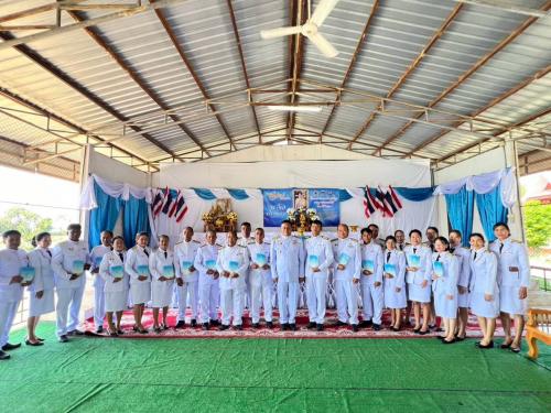 “พิธีอัญเชิญเงินขวัญถุงพระราชทานกองทุนแม่ของแผ่นดินและพิธีแลกเงินขวัญถุงพระราชทานกองทุนแม่ของแผ่นดิน ประจำปี 2569”